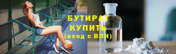 винт Аркадак