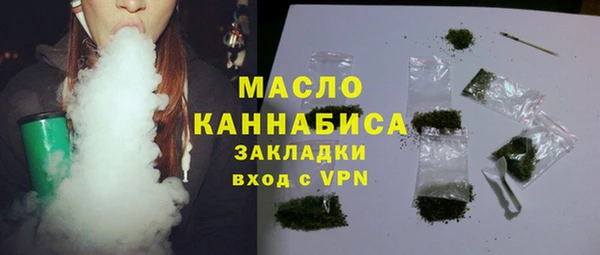 винт Аркадак