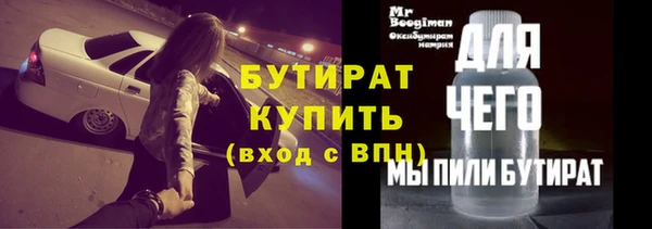 винт Аркадак