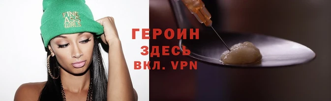 винт Аркадак