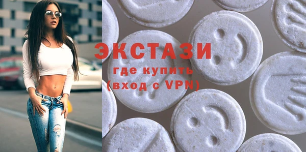 винт Аркадак