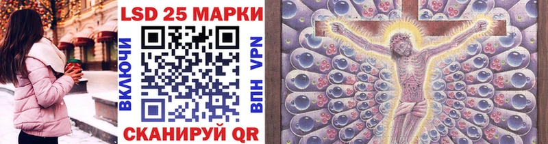 Марки NBOMe 1,8мг  Купить где  Опочка 