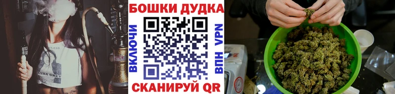 Марихуана сатива  Купить  Опочка 